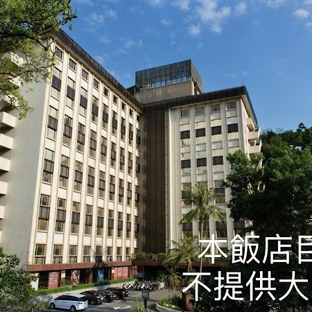 Atami Hotel Taipei Bagian luar foto